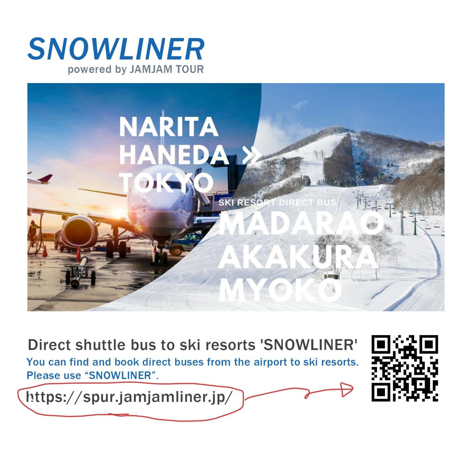 Hotel Taiko Myoko Eksteriør bilde
