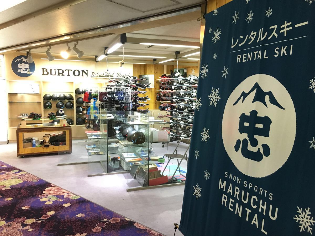 Hotel Taiko Myoko Eksteriør bilde